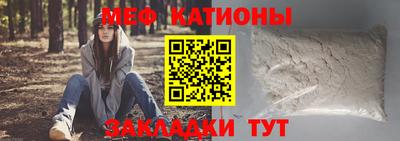 ALPHA PVP Донецк