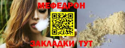 гашишное масло Дубна