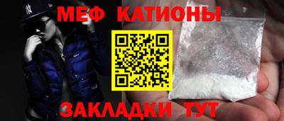 ALPHA PVP Донецк