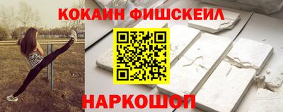 мдпв Донской