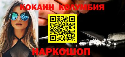 мдпв Донской