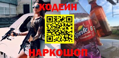 гашишное масло Дубна
