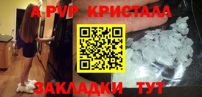 мдпв Донской