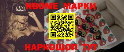 гашишное масло Дубна