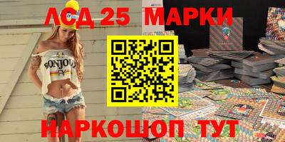 гашишное масло Дубна