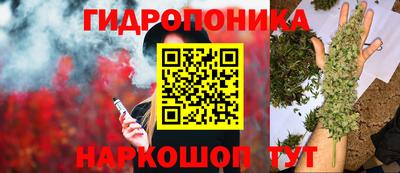 ALPHA PVP Донецк