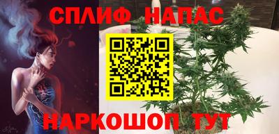 гашишное масло Дубна