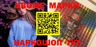 гашишное масло Дубна