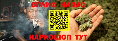 ALPHA PVP Донецк