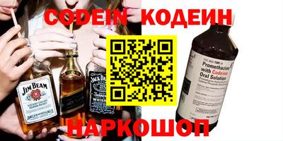 гашишное масло Дубна