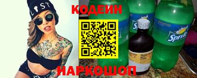 ALPHA PVP Донецк