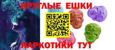 мдпв Донской