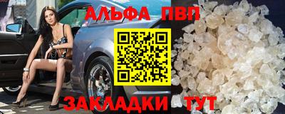 гашишное масло Дубна