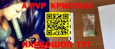 мдпв Донской