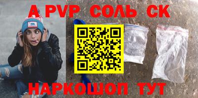 мдпв Донской