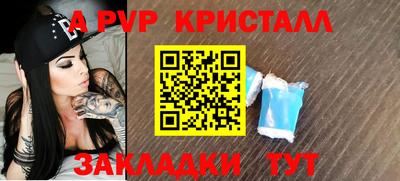гашишное масло Дубна