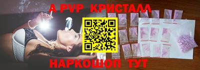 мдпв Донской