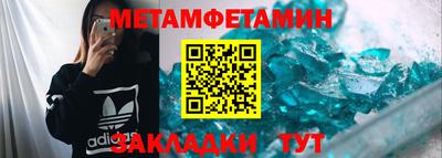 мдпв Донской