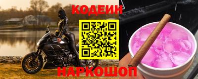 мдпв Донской