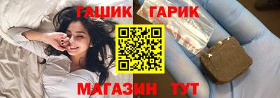 ALPHA PVP Донецк
