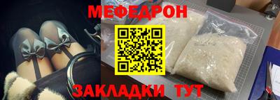 гашишное масло Дубна