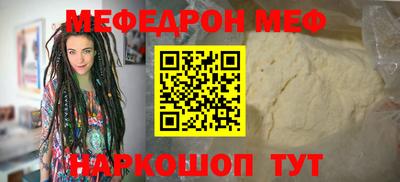 мдпв Донской