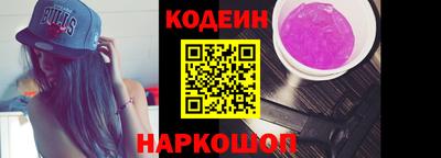 гашишное масло Дубна