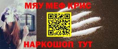 мдпв Донской